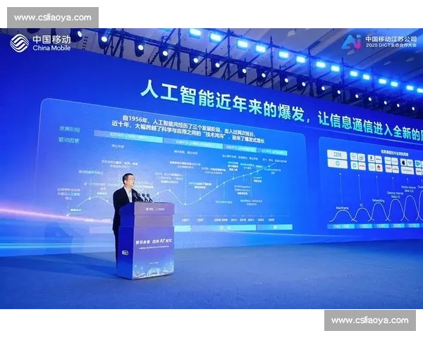 围绕移动灵活性打造高效便捷智能生活方式新趋势探索与实践