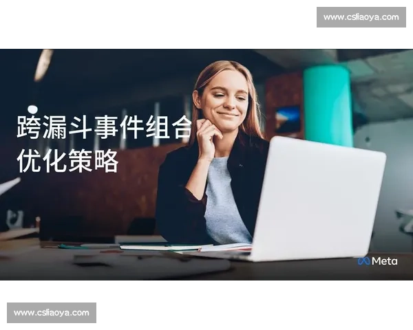 基于周期训练理念构建科学高效个性化体能提升与竞技表现优化策略