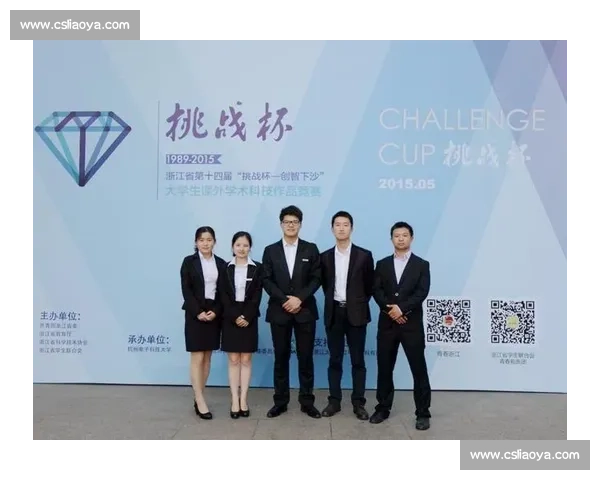 体育竞技教育创新模式探索与学生综合素质提升研究